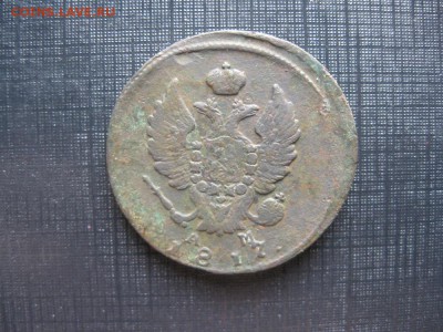 2 копейки 1817г.км ам.31.08. - IMG_1884.JPG