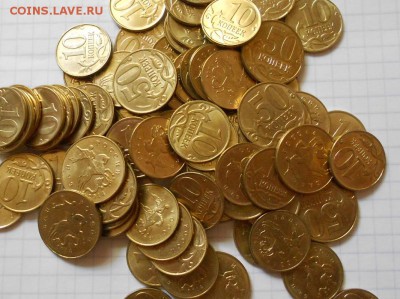 "Лимонки" 10 и 50 коп 14 г (по 50) шт+Бонусы до 29.08.16 - vvv 013.JPG