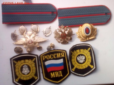 Атрибутика МВД - image
