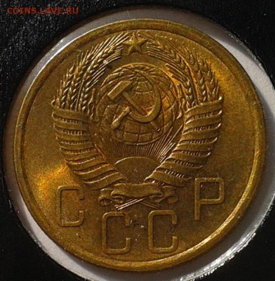 5 копеек 1953, 1956, 1957 UNC штемпельный - Фото-0360