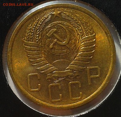 5 копеек 1953, 1956, 1957 UNC штемпельный - Фото-0365