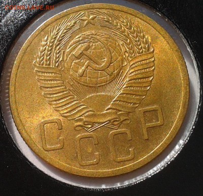 5 копеек 1953, 1956, 1957 UNC штемпельный - Фото-0387