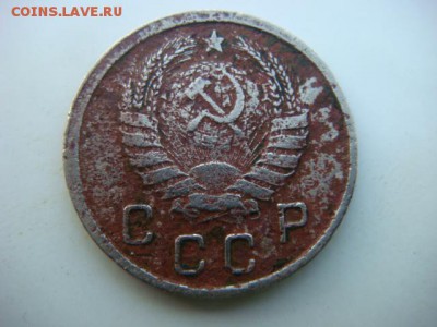 10 копеек 1941 г   до 02.09.16  22.00 Мск - DSC00034.JPG