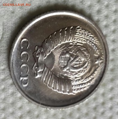 10 копеек 1968. С 200 р. До 2.09.2016 в 22.09 - 20160828_152001-1
