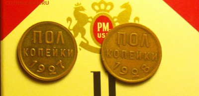 полкопейки 27 и 28-достойные внимания-до 2 9 16 22 30 - пол1