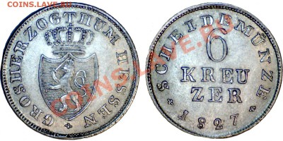 6 крейцеров, 1827, Гессен, 8 декабря 2010, 21-00+ - 6кр