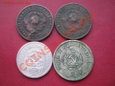 Ранние советы 1921-24г.г. - 5.2