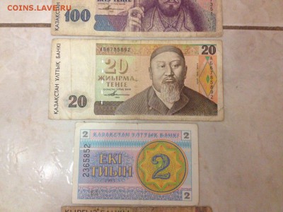 Банкноты молодого Казахстана и Киргизии - image-0-02-01-75af99ab6f1ca00e693375c47ad11079b3aabe4d98851ce23af5e57af0c6bebe-V