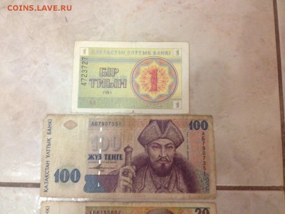 Банкноты молодого Казахстана и Киргизии - image-0-02-01-ea789fdc551f93b31d1e98b8c5f14e74911084915cbf4be1675fb1f056a87992-V