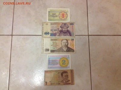 Банкноты молодого Казахстана и Киргизии - image-0-02-01-1977e9d0f89312fbf06c05654bb83aeda956d6b8e0a17f6f9c6172af8f1c0fba-V