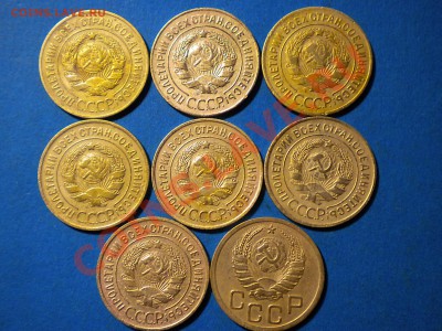 3коп.1926-38г. до 07.12.10г. до 22.00ч.мск. - RSCN2550