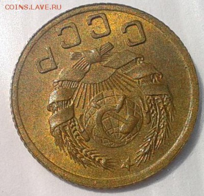 1 копейка 1936 UNC - Фото-0297