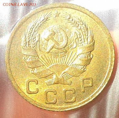 1 копейка 1936 UNC - Фото-0304