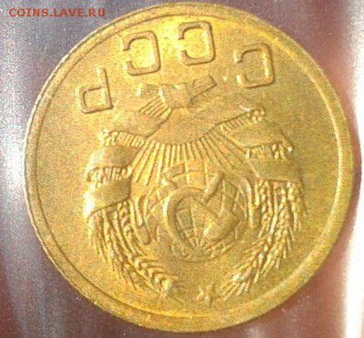 1 копейка 1936 UNC - Фото-0307