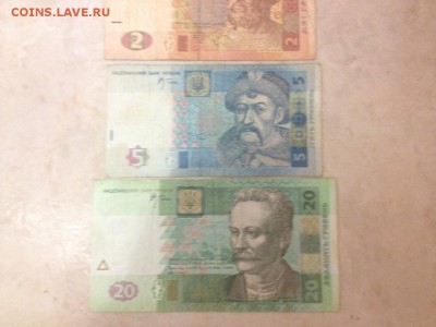 Банкноты Украины - image-0-02-01-6a77a1a4f4e0c6300d089135ffb73a35aa86cc89a686026052f15c6d3cbb7d11-V