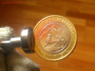 ФИКС -- БИМ 2000-16 на выбор -- хор.ФОТО -- Unc, aUnc и др. - 2.JPG
