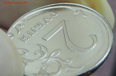 2 рубля 2012ммд хорошее смещение до 30.8.16 22:00 - 2 руб 2012 см-2