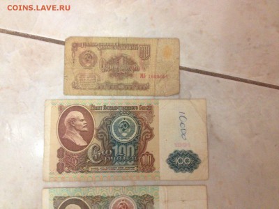 Банкноты СССР - image-0-02-01-bf90d0cd7b0d3cd073af95621a7ad289626590f06c6156bca3380d9c2294a8ff-V