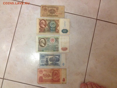 Банкноты СССР - image-0-02-01-2073071abfd313038577482e17a8cc50f502b7dadb85a6ab1a3940f896efff64-V