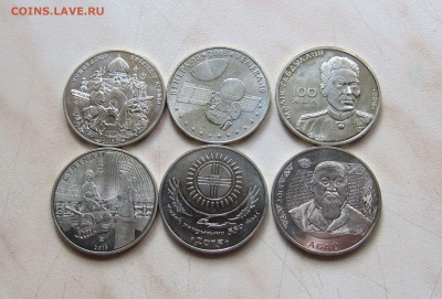 50 тенге КАЗАХСТАН (UNC, 6шт.) до 29.08. 22-00мск - кзх6_1
