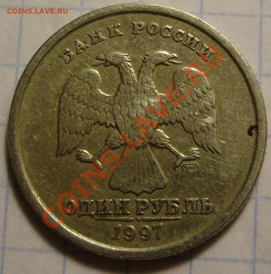 1р1997СПМД раскол с двух сторон до 06.12.2010 22-00 - PC020035.JPG