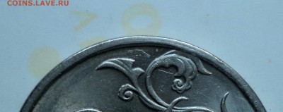 2 руб 2009 шт 4.22 А -??? - DSC03436.JPG