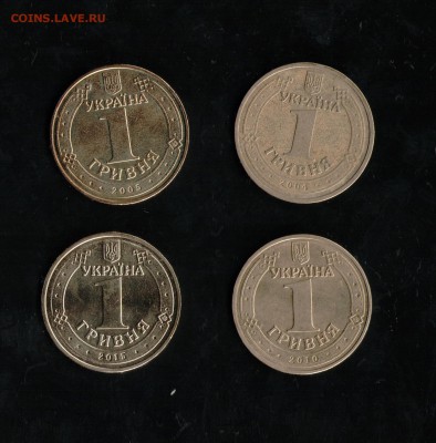 Набор 1 гривна, 4шт , годовщины ВОВ 1941-45гг - Набор 4 гривны ВОВ