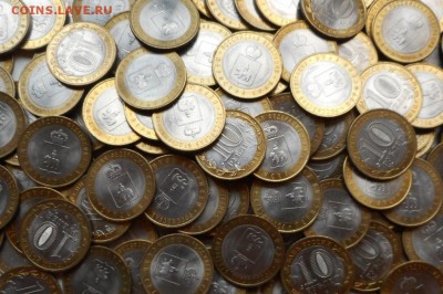 ПЕРМСКИЙ КРАЙ - распродажа! +100руб Крым и Сочи +Челябинская - 1.JPG