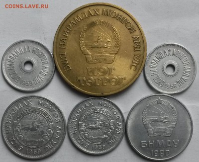 Монголия.  6 монет.  Окон1.09.16 в 21.00мск - м2