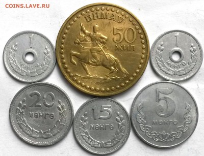 Монголия.  6 монет.  Окон1.09.16 в 21.00мск - м3