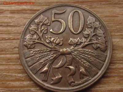 Чехословакия 50 геллеров 1947 до 30.08.16 в 22.00 М - IMG_2384.JPG