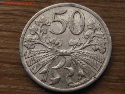 Чехословакия 50 геллеров 1951 до 30.08.16 в 22.00 М - IMG_2390.JPG