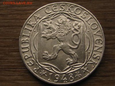 Чехословакия 100 крон 1948 Универ до 30.08.16 в 22.00 М - IMG_2418.JPG