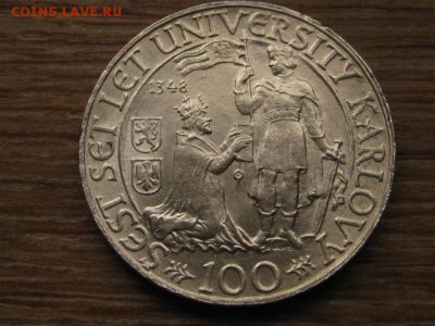 Чехословакия 100 крон 1948 Универ до 30.08.16 в 22.00 М - IMG_2417.JPG