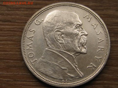 Чехословакия 10 крон 1928 до 30.08.16 в 22.00 М - IMG_2420.JPG