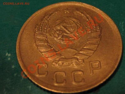 1 Копейка 1938 г.Красивая. до 9.12 22 Мск - IMG_0598.JPG