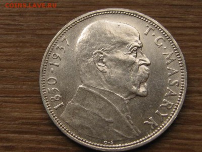 Чехословакия 20 крон 1937 до 30.08.16 в 22.00 М - IMG_2423.JPG