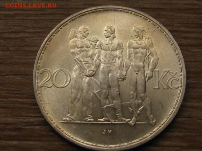 Чехословакия 20 крон 1933 до 30.08.16 в 22.00 М - IMG_2425.JPG