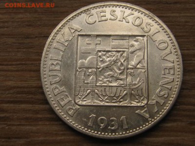 Чехословакия 10 крон 1931 до 30.08.16 в 22.00 М - IMG_2429.JPG