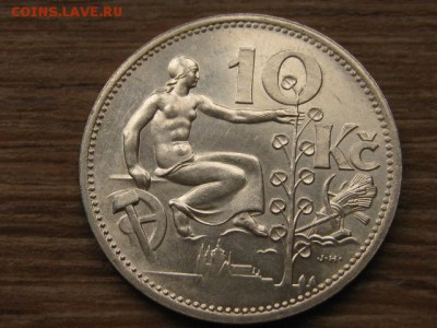 Чехословакия 10 крон 1931 до 30.08.16 в 22.00 М - IMG_2428.JPG