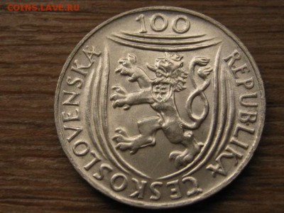 Чехословакия 100 крон 1951 до 30.08.16 в 22.00 М - IMG_2436.JPG