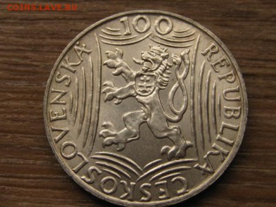 Чехословакия 50 и 100 крон 1949 Сталин до 30.08.16 в 22.00 М - IMG_2441.JPG