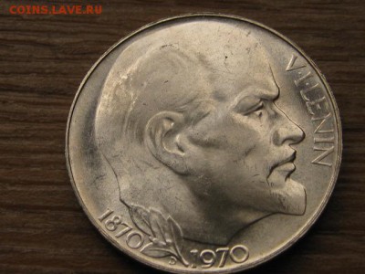 Чехословакия 50 крон 1970 Ленин до 30.08.16 в 22.00 М - IMG_2445.JPG