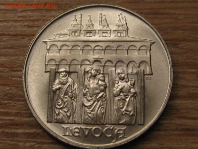 Чехословакия 50 крон 1986 Левоча до 30.08.16 в 22.00 М - IMG_2450.JPG
