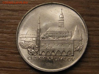 Чехословакия 50 крон 1986 Крумлов до 30.08.16 в 22.00 М - IMG_2454.JPG