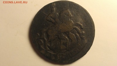 2 копейки 1758 перечекан до 31.08.16 22-00 по мск - IMAG0016