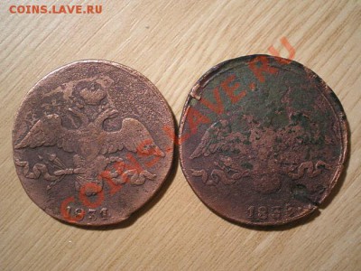 2 коп. 1831,35г. СМ  до 06.12.10. в 22.00 мв - PC030015.1
