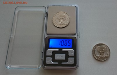 Юбилейные монеты Казахстана - DSC_0001.JPG