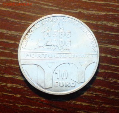 ПОРТУГАЛИЯ - 10е ИСПАНИЯ И ПОРТУГАЛИЯ В ЕЭС до 4.09, 22.00 - Португалия 10 е 2006 20 лет Испании и Португалии в ЕС