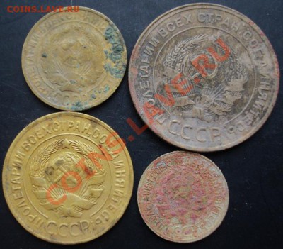 1-5 1929 коп. года до 22-00 08.12.2010 года - DSC06593.JPG